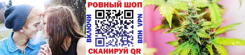 Купить наркотики цена Балаково АМФ  Конопля  КОКАИН  Мефедрон  ГАШИШ  A-PVP 