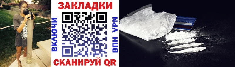 НБОМе Балаково