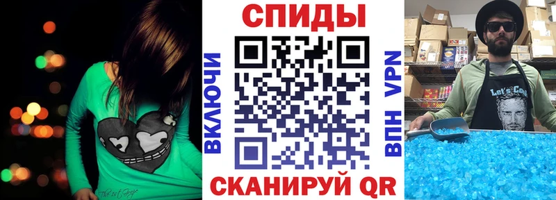 Amphetamine Premium  ссылка на мегу   Балаково  купить наркотик 