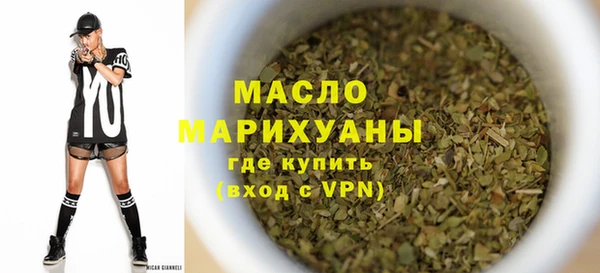 мескалин Абинск
