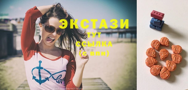 таблы Михайловск
