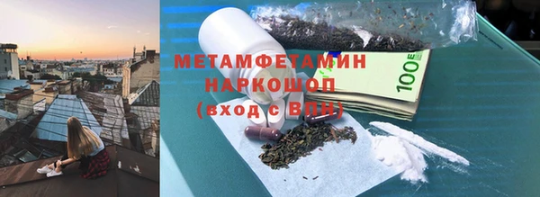 кокаин колумбия Абаза