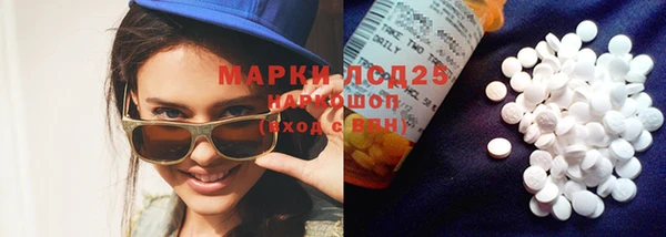 прущая мука Абдулино