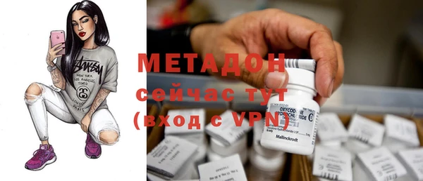 первитин Алексин