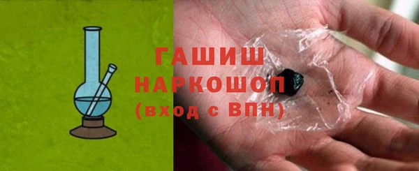 кокаин колумбия Абаза