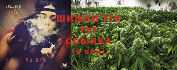 прущая мука Абдулино