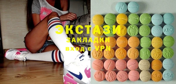 мескалин Абинск