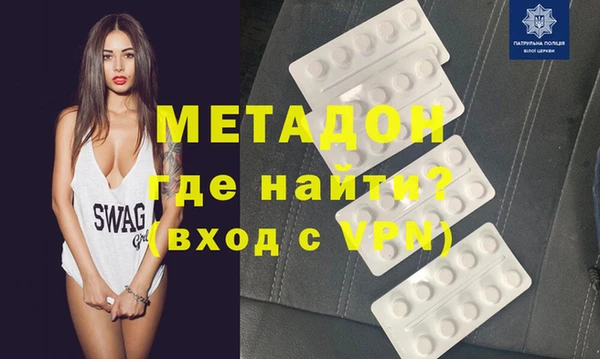 кокаин колумбия Абаза