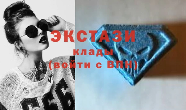 прущая мука Абдулино
