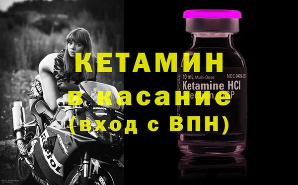 спайс Михайлов
