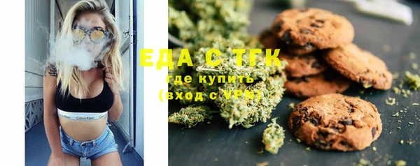 прущая мука Абдулино