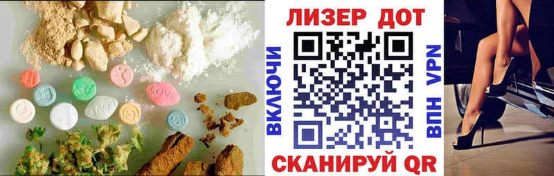 blacksprut онион где найти Балаково ЛСД экстази кислота